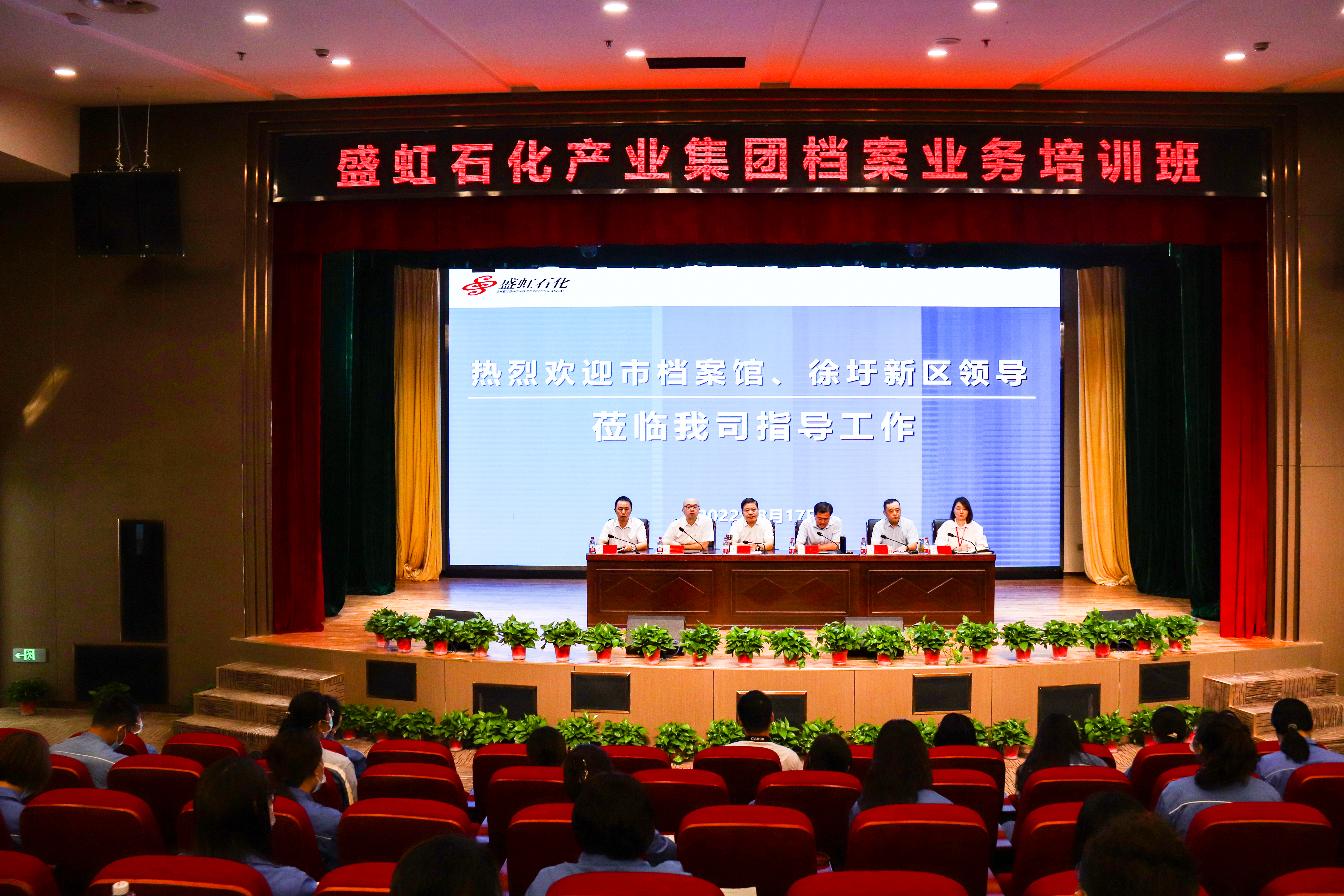 /gb2312/qywh/hxln/559.html